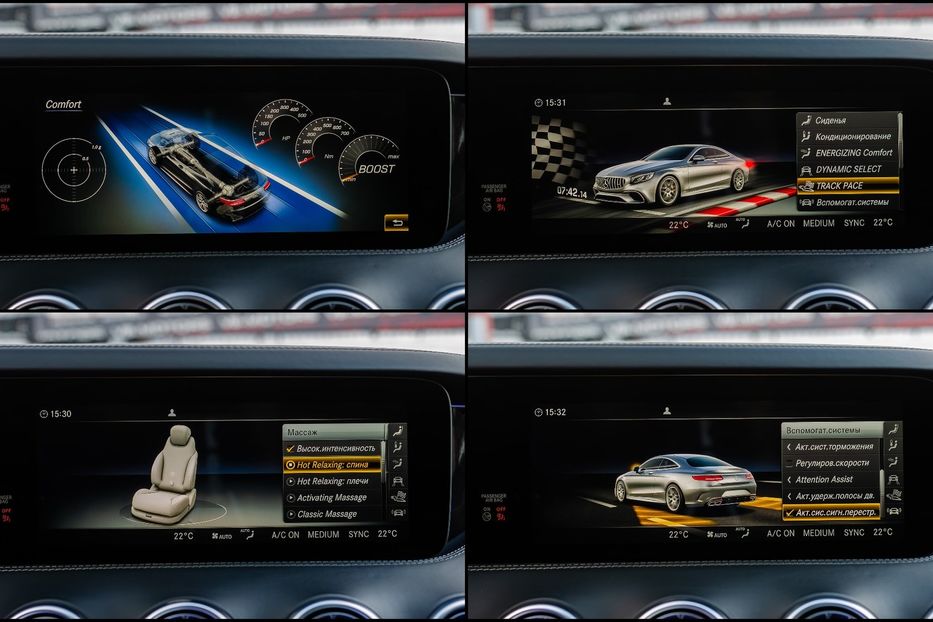 Продам Mercedes-Benz S-Class 550 Coupe 4Matic 2017 года в Киеве