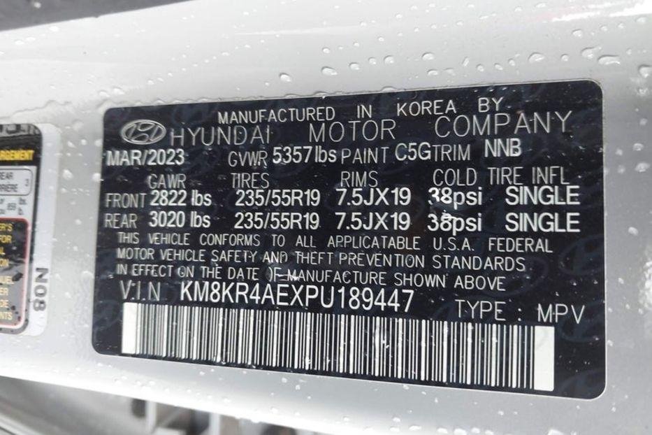 Продам Hyundai Ioniq Limited 2023 года в Львове