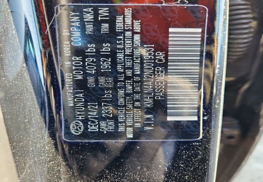 Продам Hyundai Elantra 2022 года в Львове