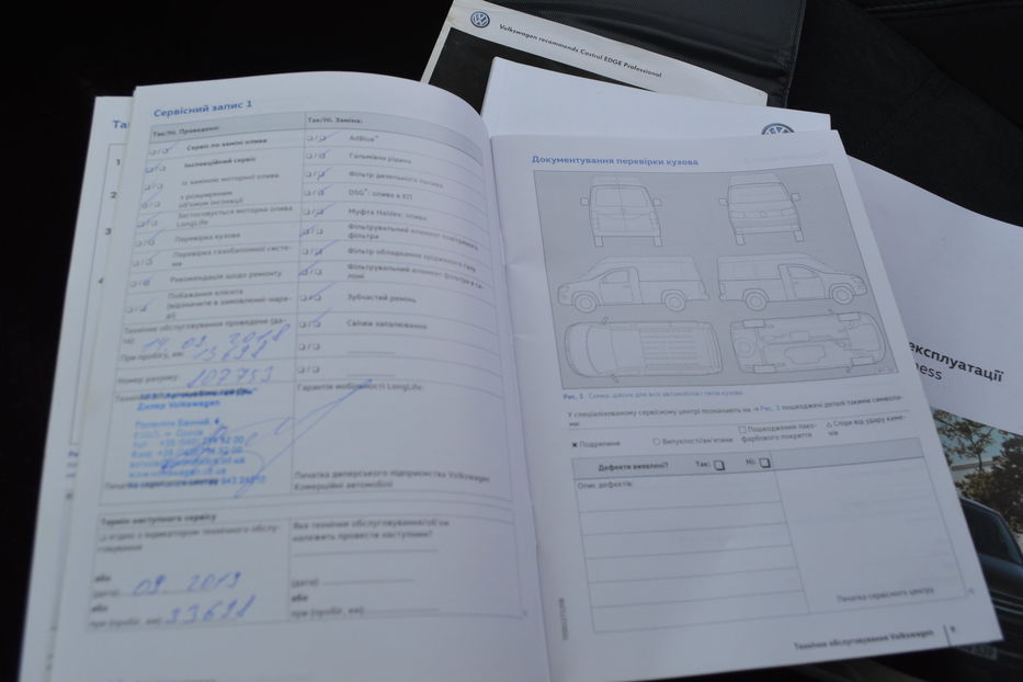 Продам Volkswagen Multivan Highline 2017 года в Одессе