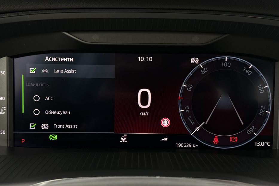 Продам Skoda Octavia А8 2.0 TDI 150к.с АТ 4х4 МАСАЖ 2022 года в Львове