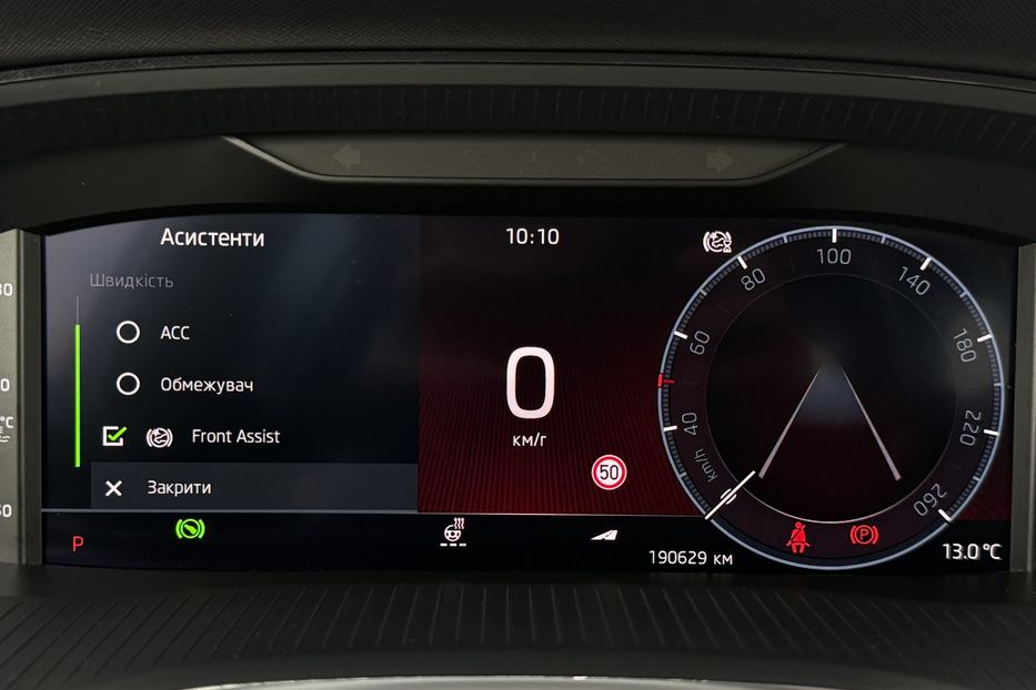 Продам Skoda Octavia А8 2.0 TDI 150к.с АТ 4х4 МАСАЖ 2022 года в Львове