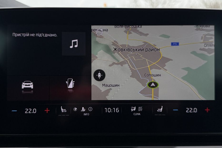 Продам Skoda Octavia А8 2.0 TDI 150к.с АТ 4х4 МАСАЖ 2022 года в Львове