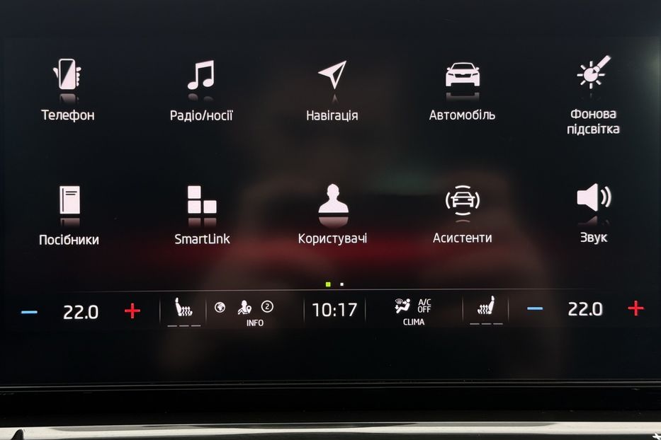 Продам Skoda Octavia А8 2.0 TDI 150к.с АТ 4х4 МАСАЖ 2022 года в Львове