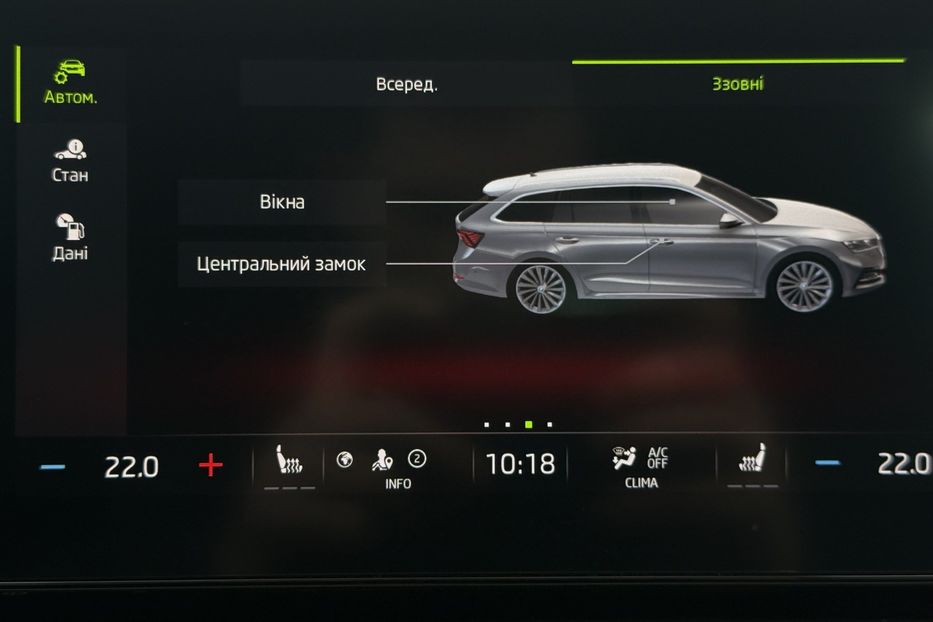 Продам Skoda Octavia А8 2.0 TDI 150к.с АТ 4х4 МАСАЖ 2022 года в Львове