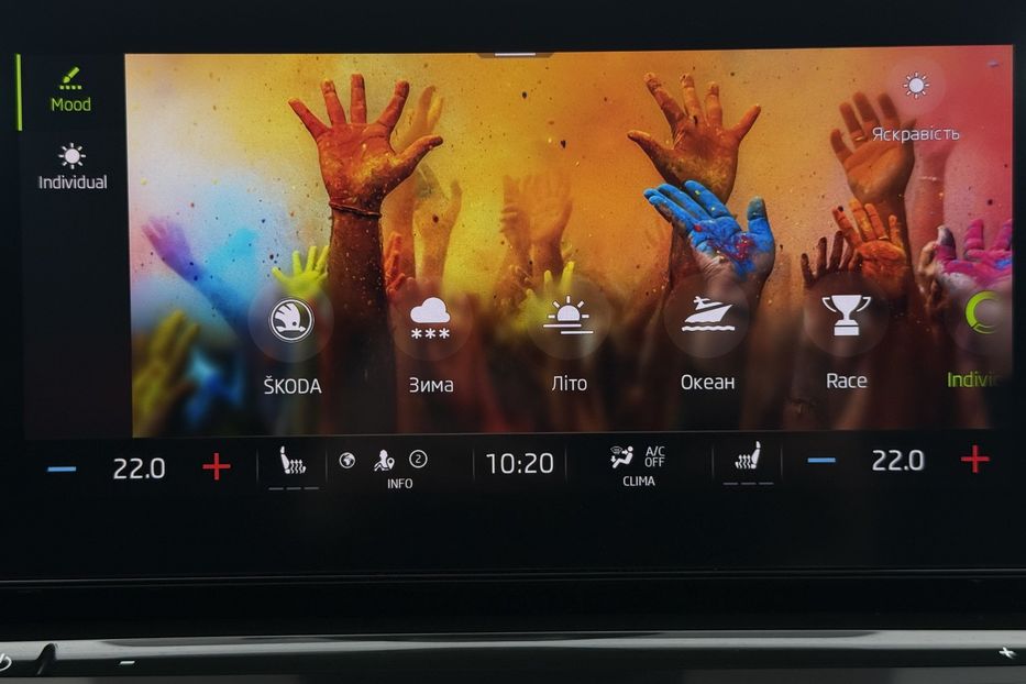 Продам Skoda Octavia А8 2.0 TDI 150к.с АТ 4х4 МАСАЖ 2022 года в Львове