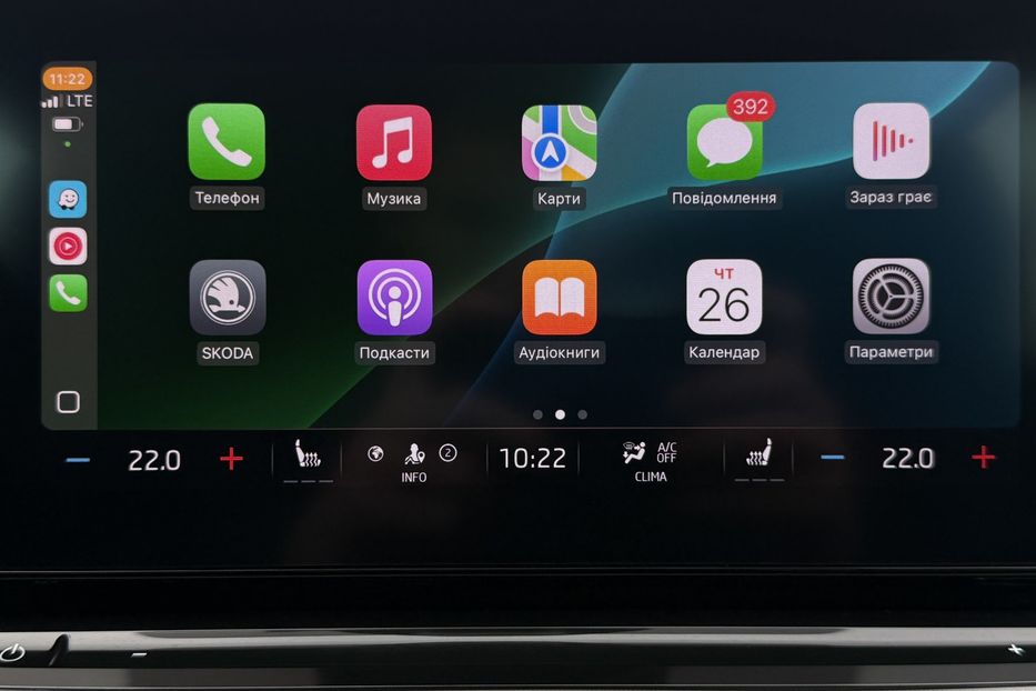 Продам Skoda Octavia А8 2.0 TDI 150к.с АТ 4х4 МАСАЖ 2022 года в Львове