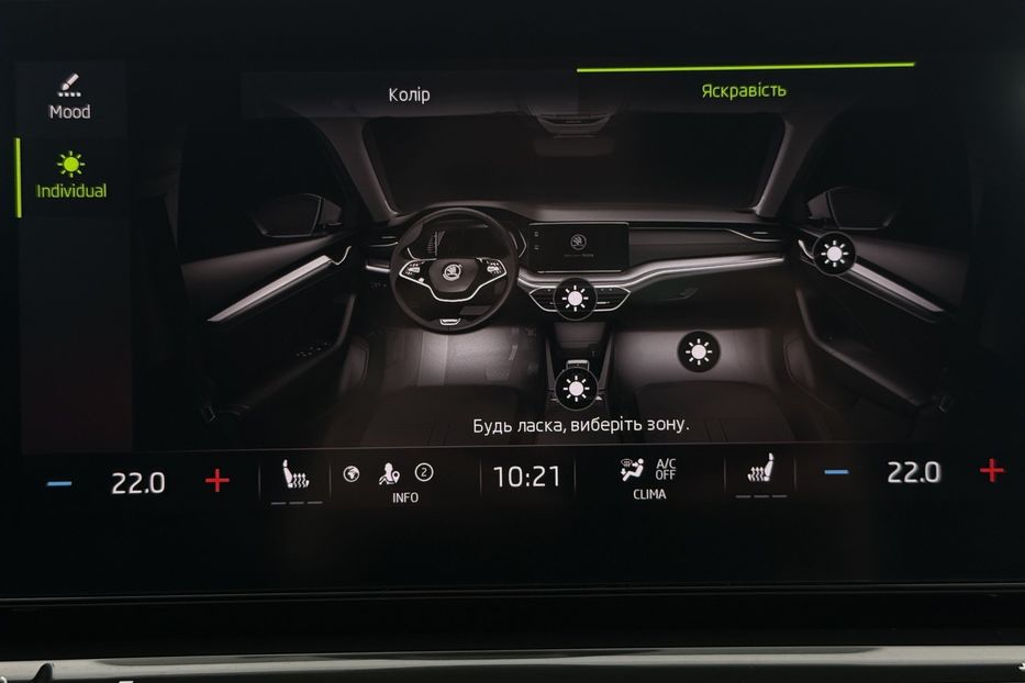 Продам Skoda Octavia А8 2.0 TDI 150к.с АТ 4х4 МАСАЖ 2022 года в Львове