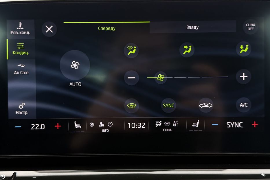 Продам Skoda Octavia А8 2.0 TDI 150к.с АТ 4х4 МАСАЖ 2022 года в Львове