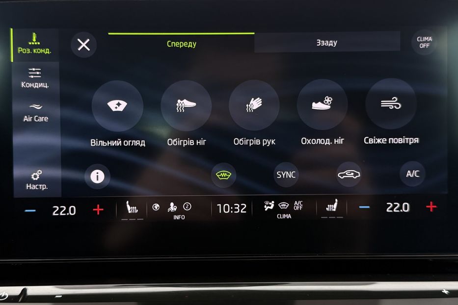 Продам Skoda Octavia А8 2.0 TDI 150к.с АТ 4х4 МАСАЖ 2022 года в Львове