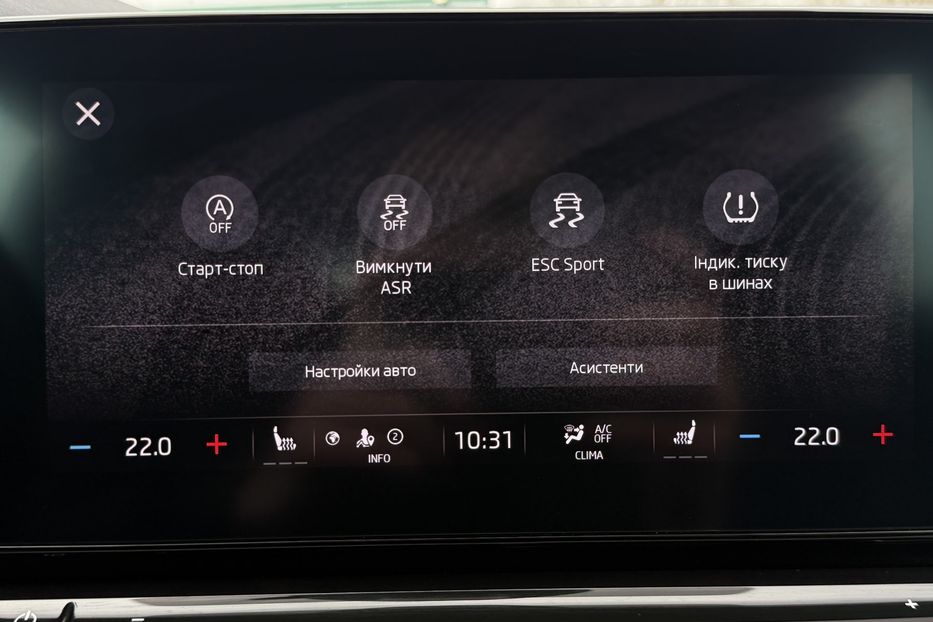 Продам Skoda Octavia А8 2.0 TDI 150к.с АТ 4х4 МАСАЖ 2022 года в Львове