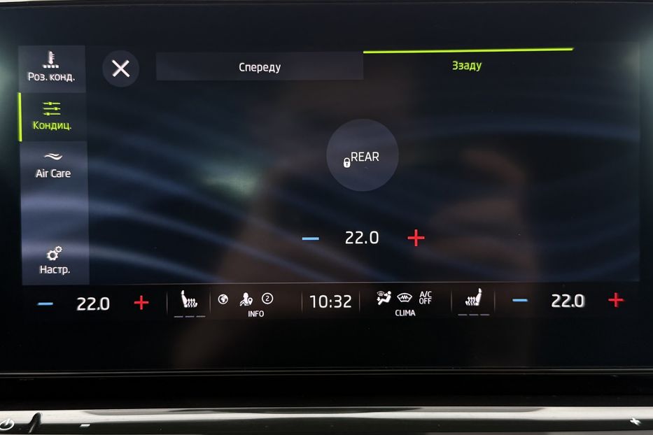 Продам Skoda Octavia А8 2.0 TDI 150к.с АТ 4х4 МАСАЖ 2022 года в Львове