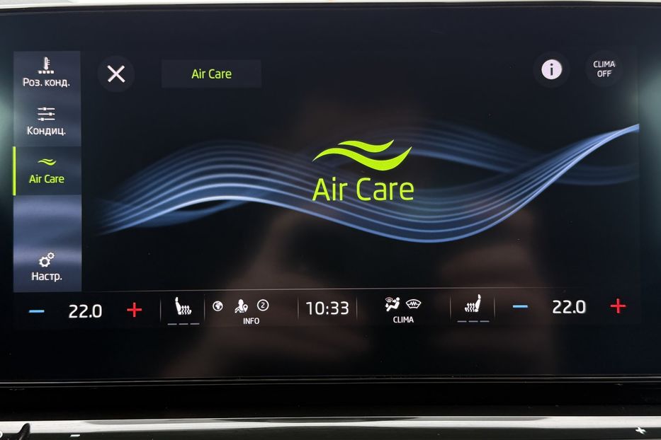 Продам Skoda Octavia А8 2.0 TDI 150к.с АТ 4х4 МАСАЖ 2022 года в Львове