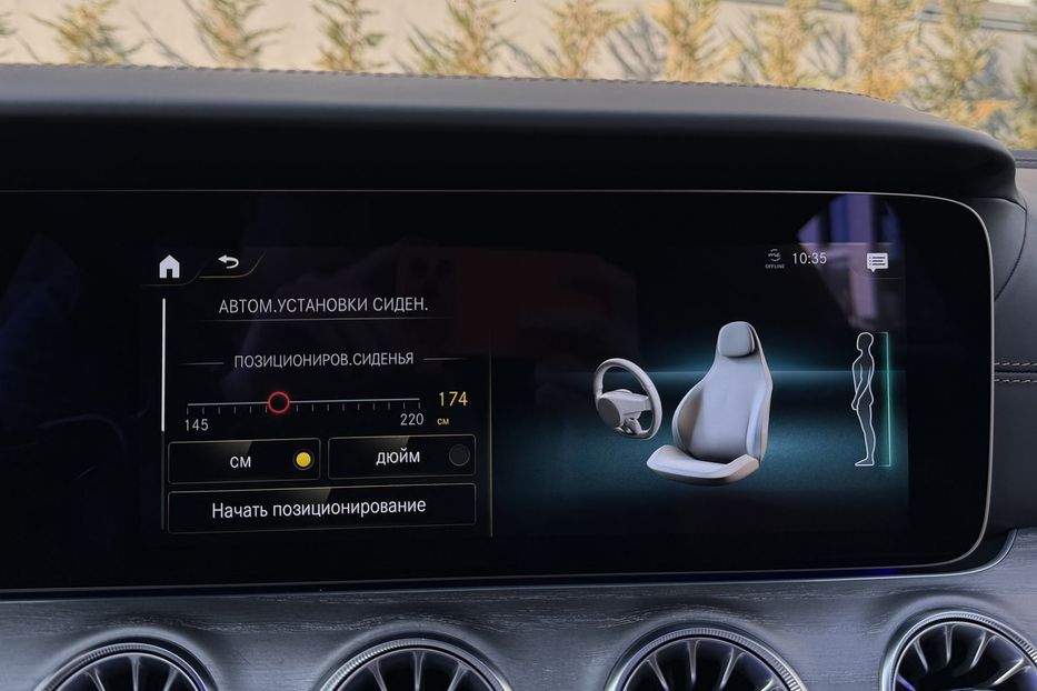 Продам Mercedes-Benz AMG GT 53 4-Door Coupe 2021 года в Киеве