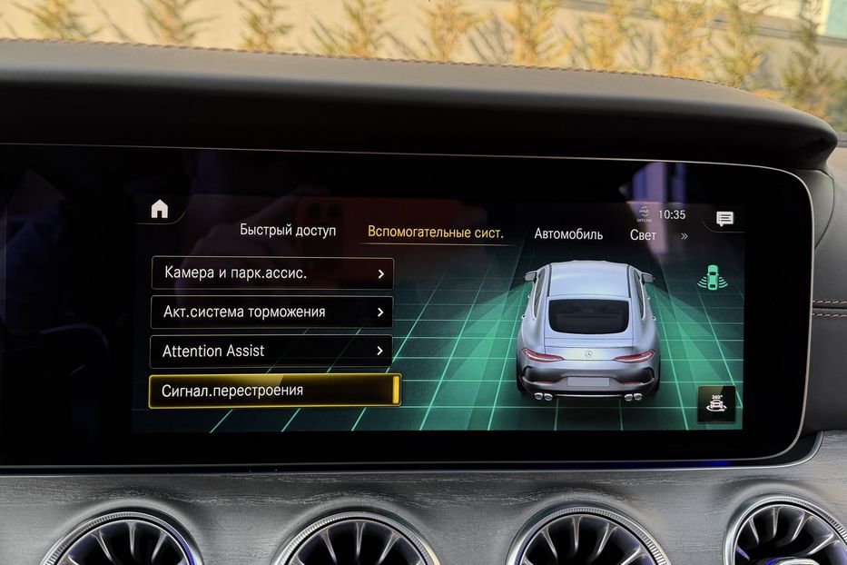 Продам Mercedes-Benz AMG GT 53 4-Door Coupe 2021 года в Киеве