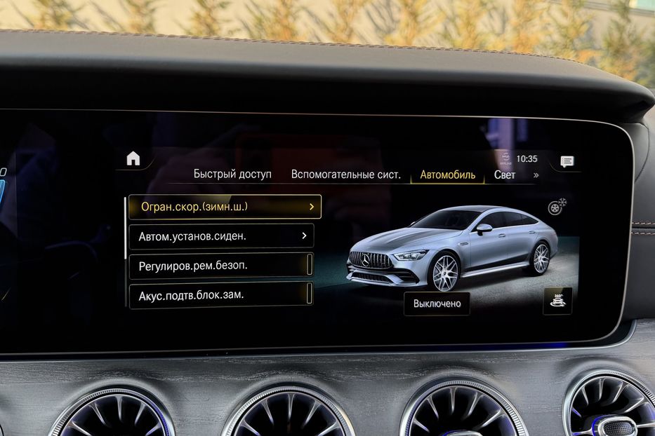 Продам Mercedes-Benz AMG GT 53 4-Door Coupe 2021 года в Киеве