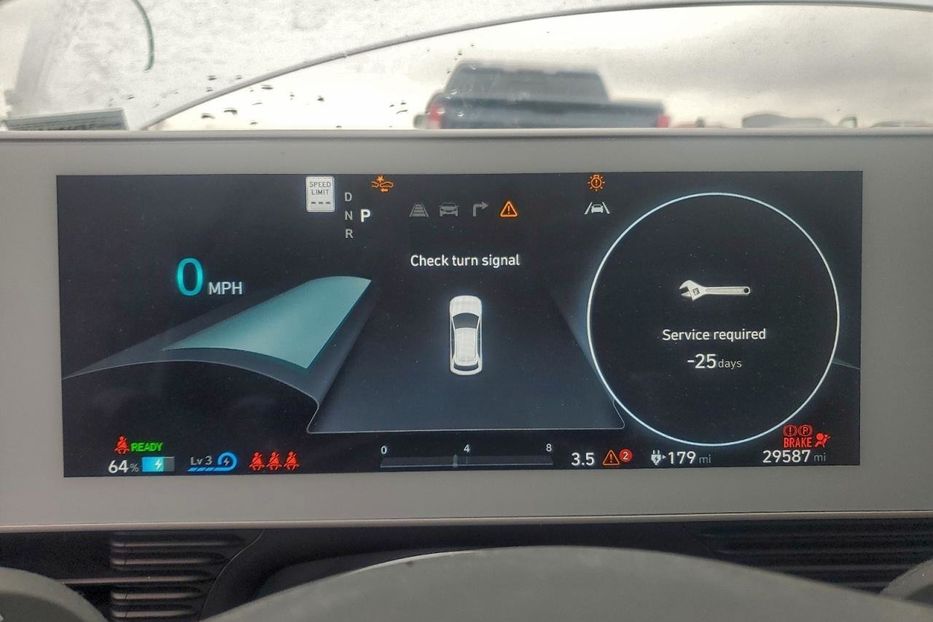 Продам Hyundai Ioniq SEl 2023 года в Львове