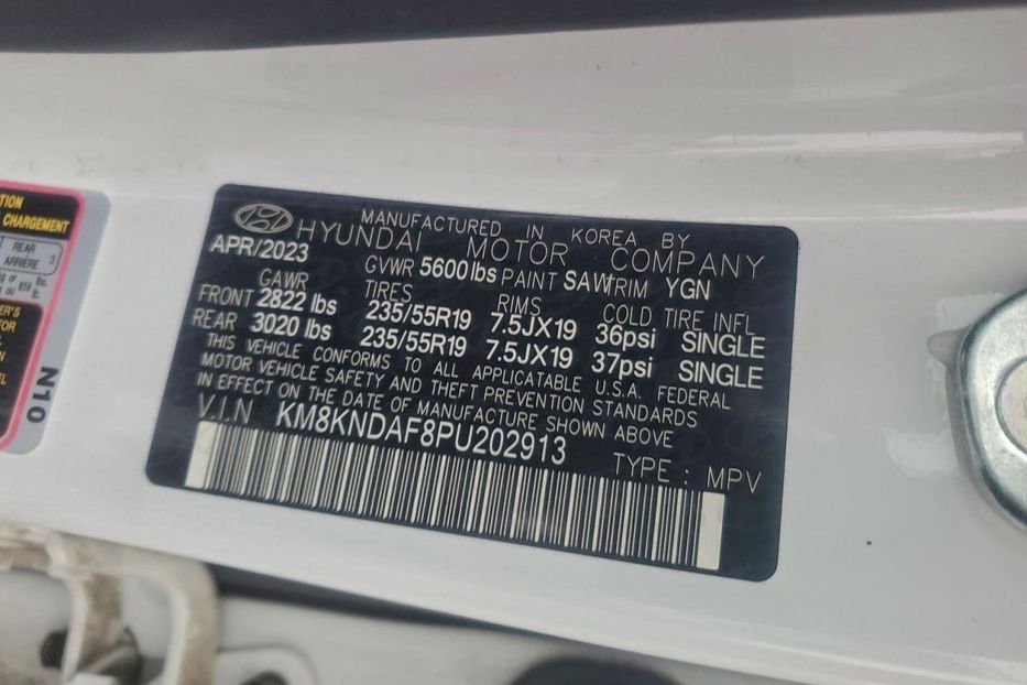 Продам Hyundai Ioniq SEl 2023 года в Львове