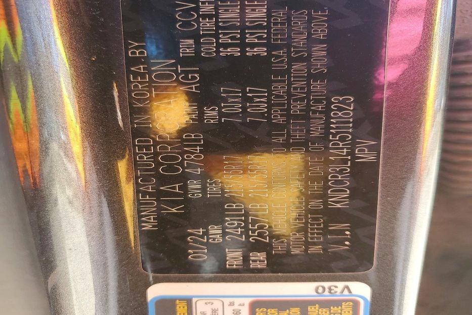 Продам Kia Niro 2024 года в Львове