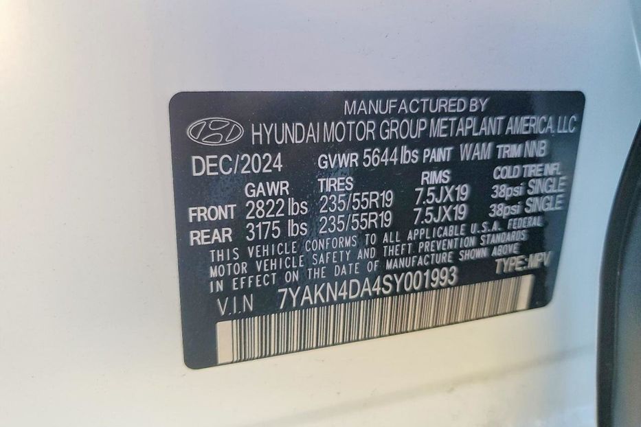 Продам Hyundai Ioniq SEL 2025 года в Львове