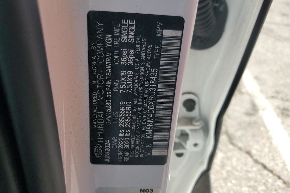 Продам Hyundai Ioniq SE 2024 года в Львове