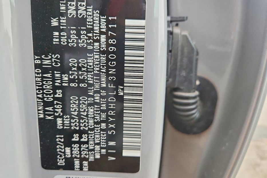 Продам Kia Sorento ex 2022 года в Львове