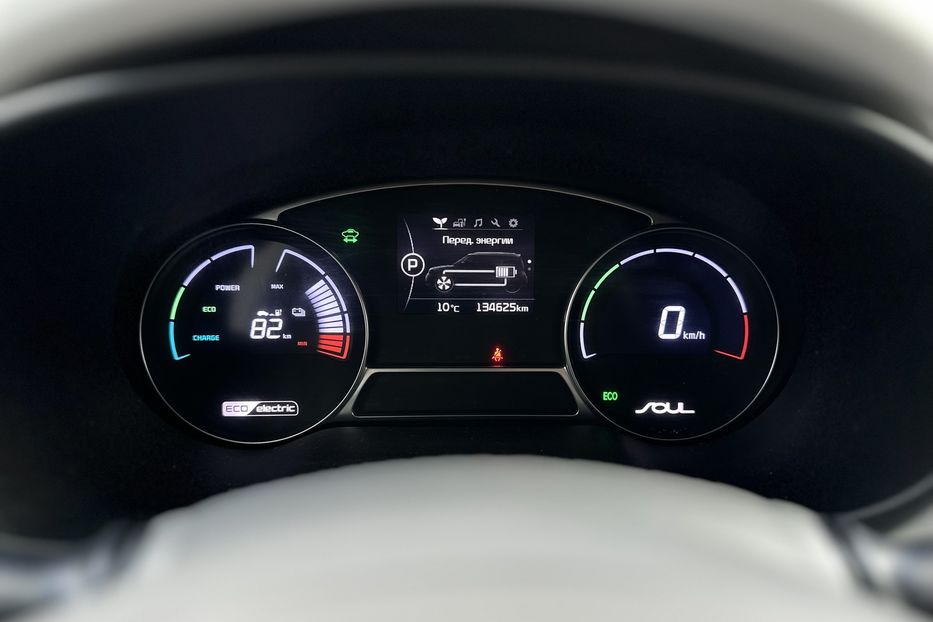 Продам Kia Soul 2017 года в Луцке