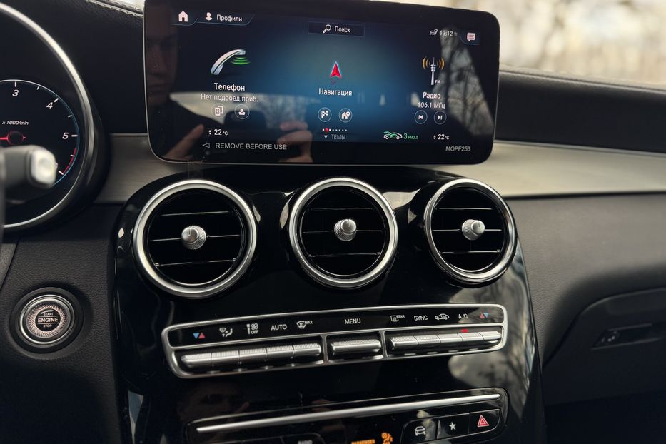 Продам Mercedes-Benz GLC-Class COMIS  2022 года в г. Умань, Черкасская область