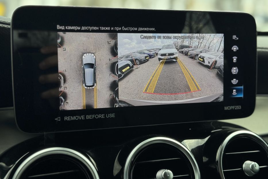 Продам Mercedes-Benz GLC-Class COMIS  2022 года в г. Умань, Черкасская область