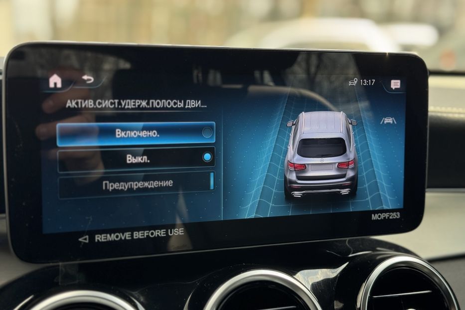 Продам Mercedes-Benz GLC-Class COMIS  2022 года в г. Умань, Черкасская область