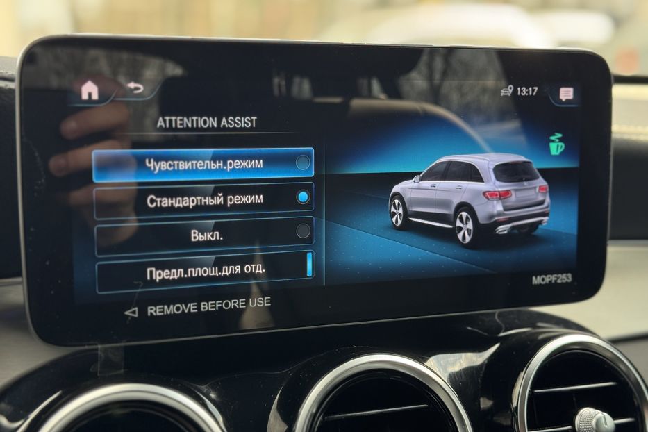 Продам Mercedes-Benz GLC-Class COMIS  2022 года в г. Умань, Черкасская область
