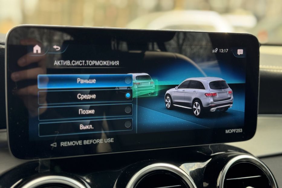 Продам Mercedes-Benz GLC-Class COMIS  2022 года в г. Умань, Черкасская область