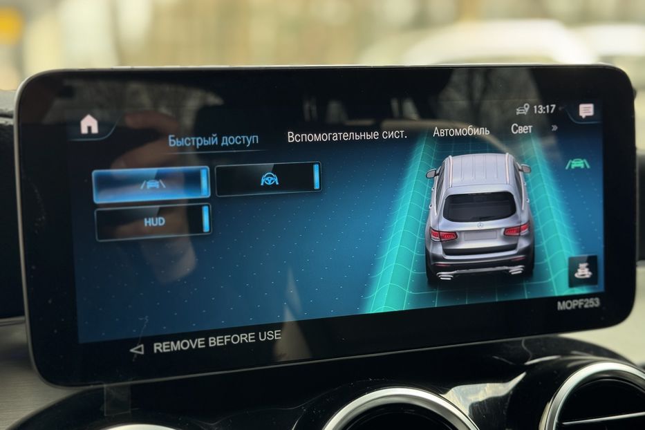 Продам Mercedes-Benz GLC-Class COMIS  2022 года в г. Умань, Черкасская область