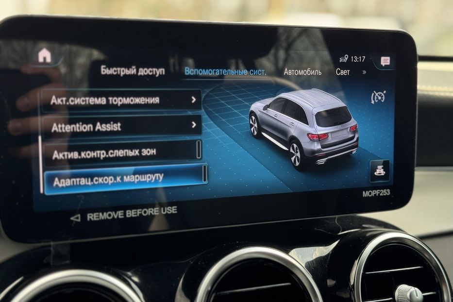 Продам Mercedes-Benz GLC-Class COMIS  2022 года в г. Умань, Черкасская область