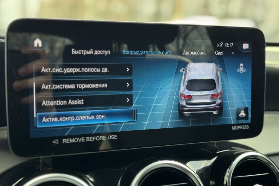 Продам Mercedes-Benz GLC-Class COMIS  2022 года в г. Умань, Черкасская область