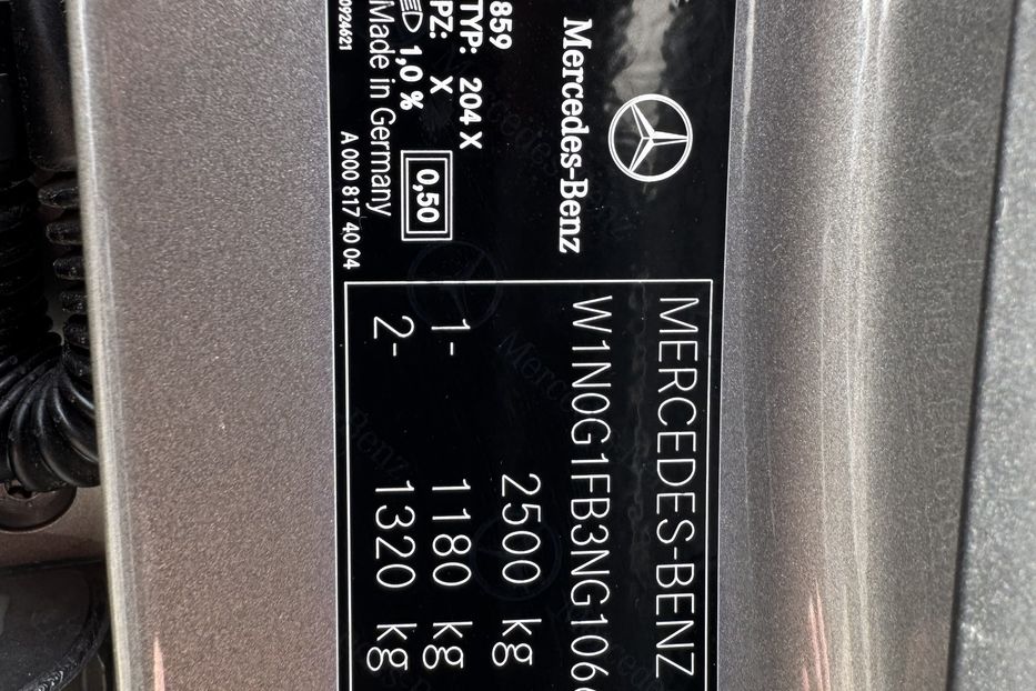 Продам Mercedes-Benz GLC-Class COMIS  2022 года в г. Умань, Черкасская область