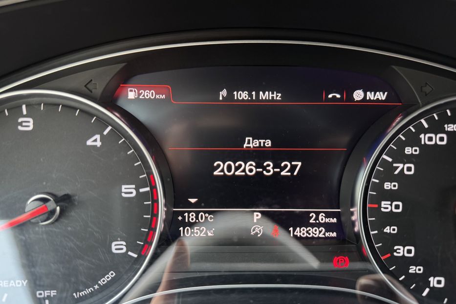 Продам Audi A6 C7 FL COMIS  2017 года в г. Умань, Черкасская область