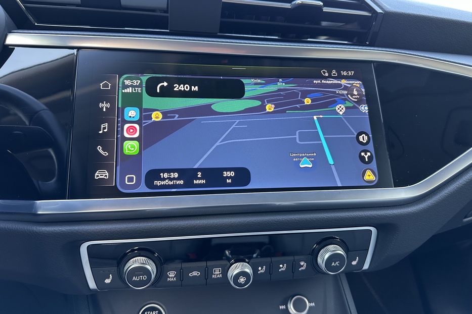 Продам Audi Q3 Quattro 45TFSI S-Line 2024 года в Киеве