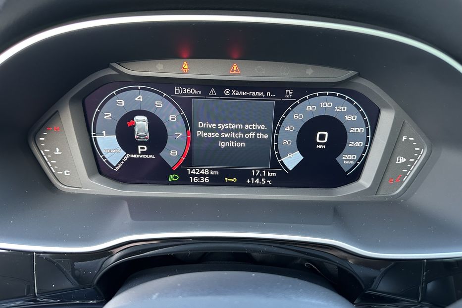 Продам Audi Q3 Quattro 45TFSI S-Line 2024 года в Киеве