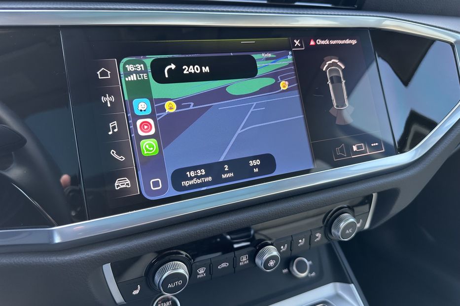 Продам Audi Q3 Quattro 45TFSI S-Line 2024 года в Киеве