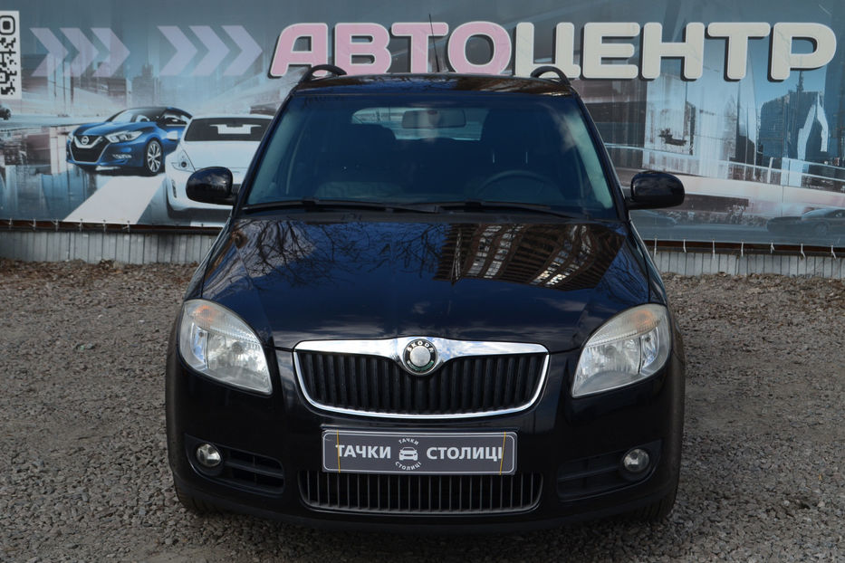 Продам Skoda Fabia 1.4 MT (86 к.с.) 2008 года в Киеве
