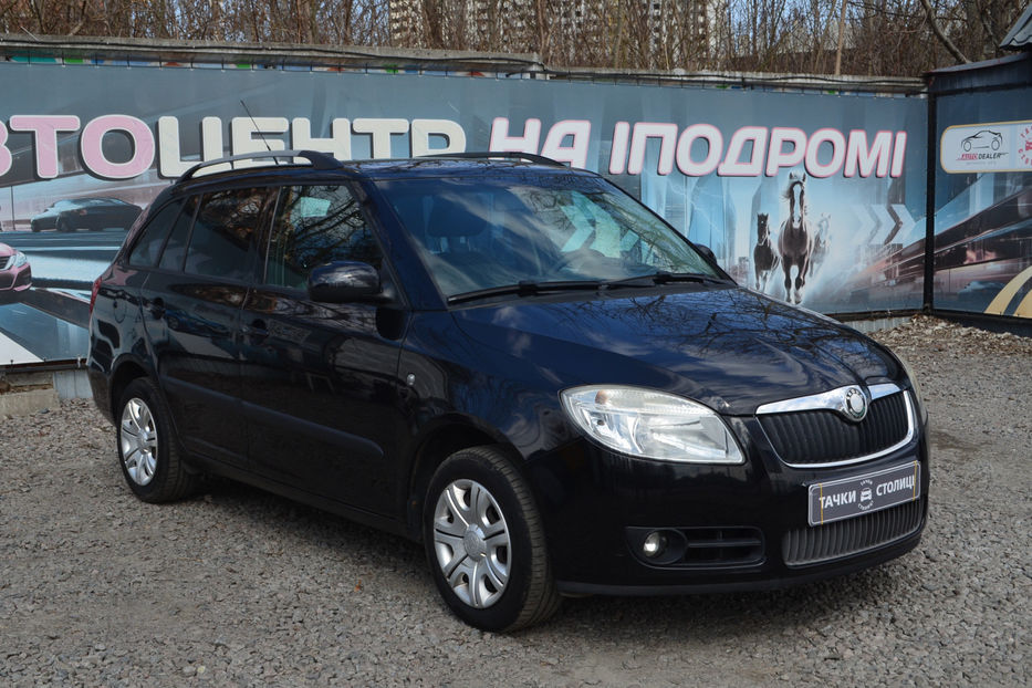 Продам Skoda Fabia 1.4 MT (86 к.с.) 2008 года в Киеве