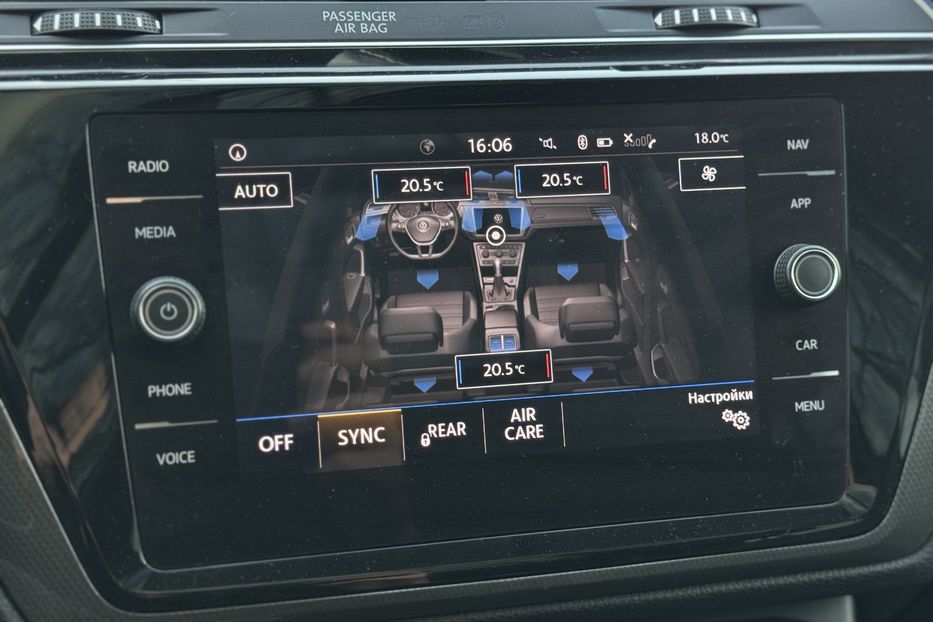 Продам Volkswagen Touran (COMIS) 2018 года в г. Умань, Черкасская область