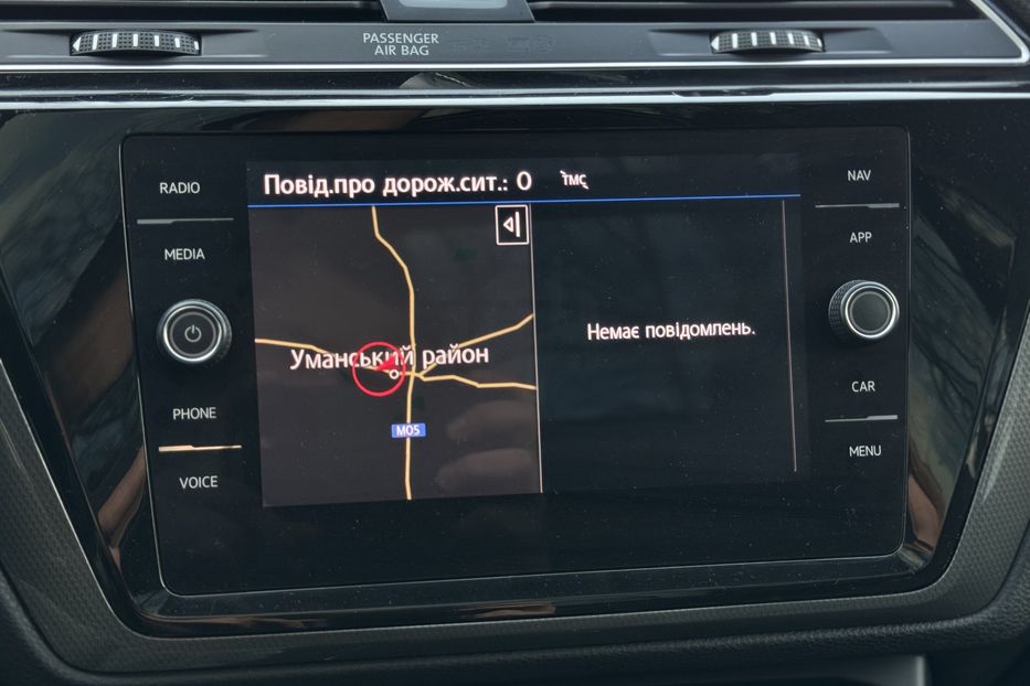 Продам Volkswagen Touran (COMIS) 2018 года в г. Умань, Черкасская область