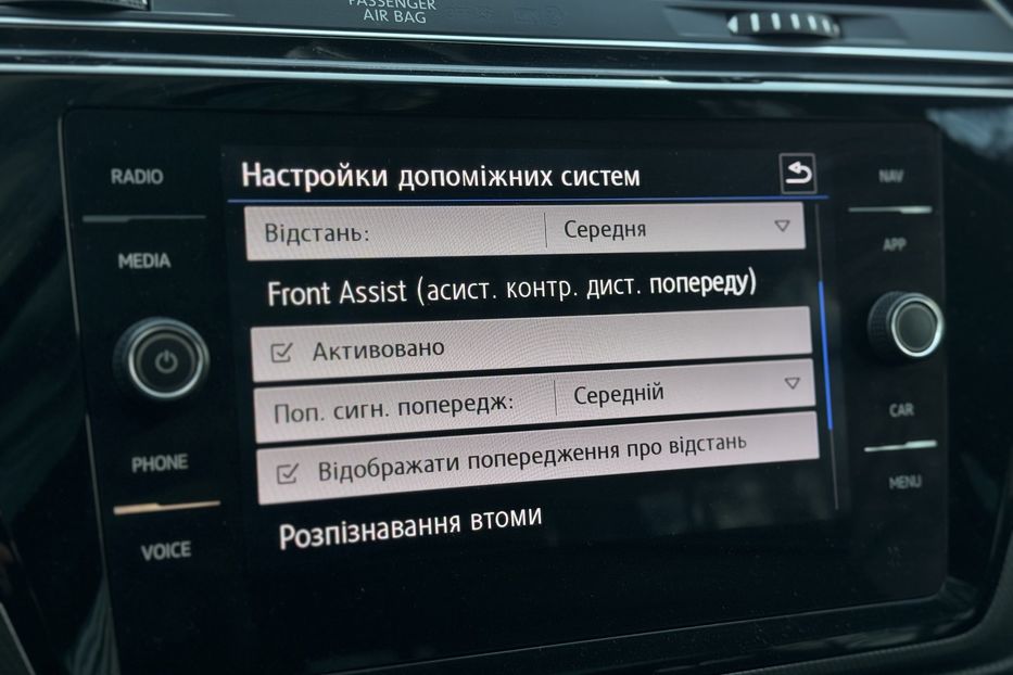 Продам Volkswagen Touran (COMIS) 2018 года в г. Умань, Черкасская область