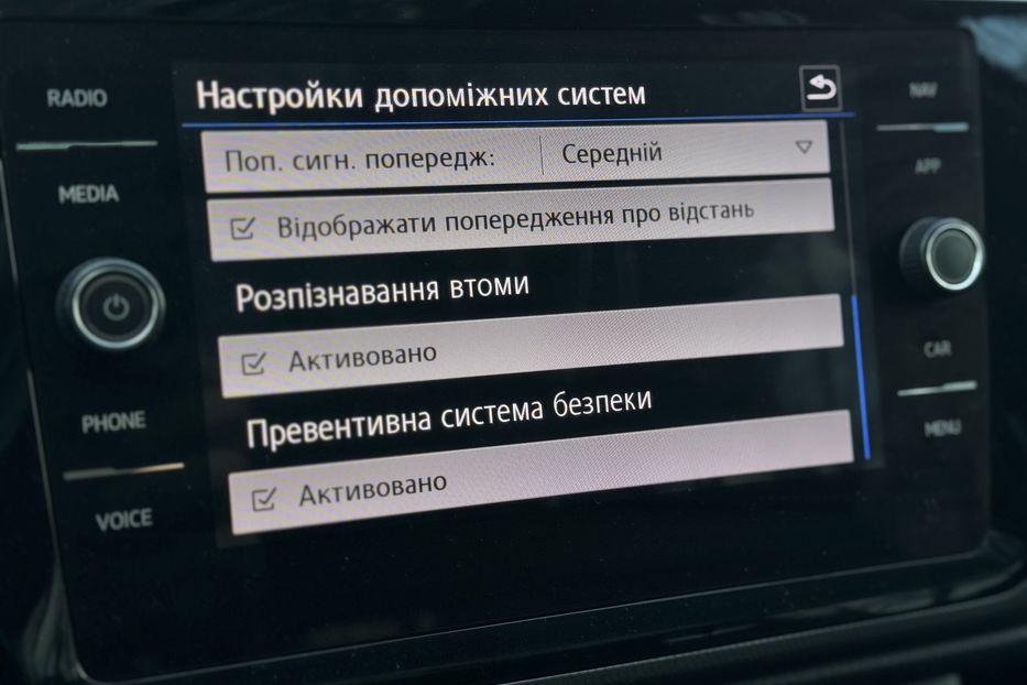 Продам Volkswagen Touran (COMIS) 2018 года в г. Умань, Черкасская область