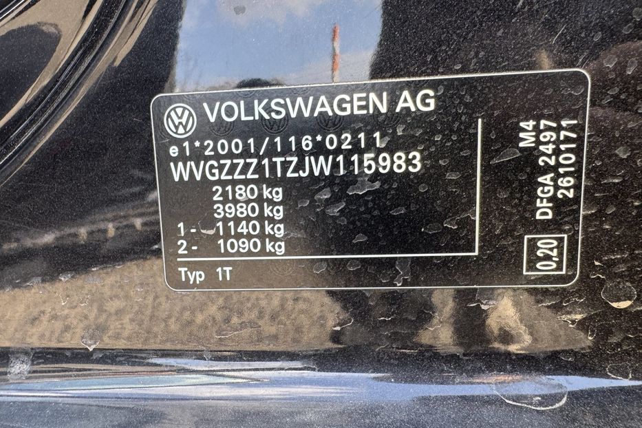 Продам Volkswagen Touran (COMIS) 2018 года в г. Умань, Черкасская область