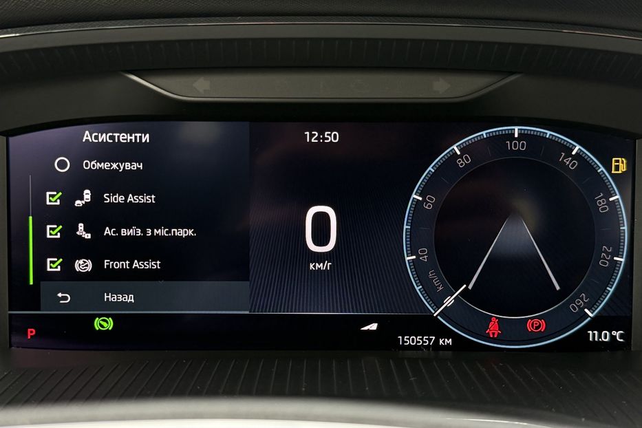 Продам Skoda Octavia А8 2.0ТDI150кс КОЛЕСА ПРОЕКЦІЯ 2021 года в Львове