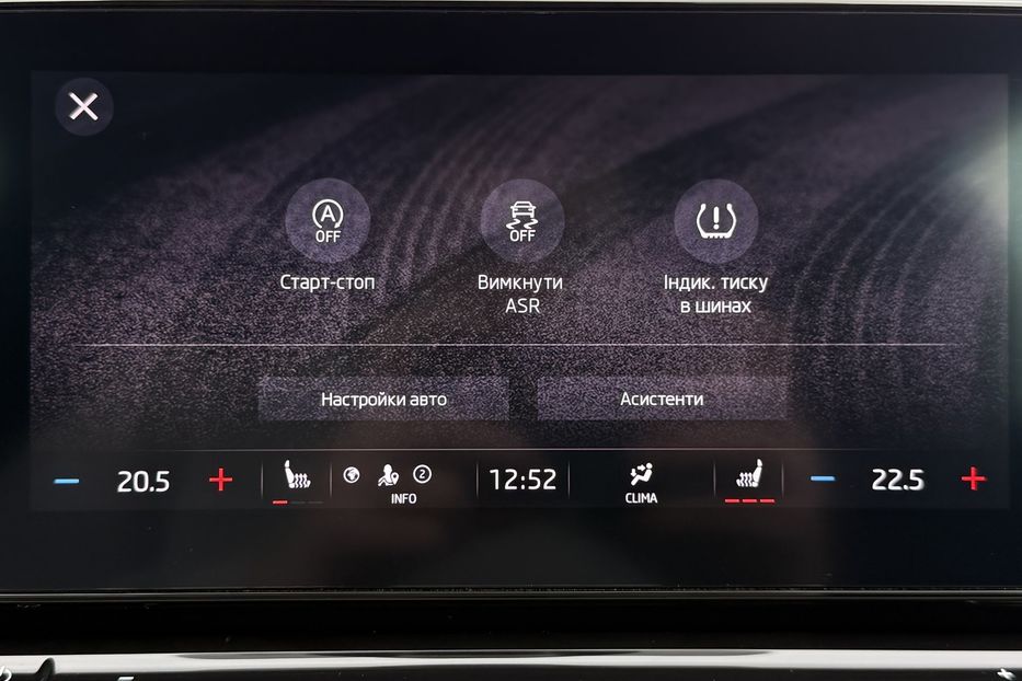 Продам Skoda Octavia А8 2.0ТDI150кс КОЛЕСА ПРОЕКЦІЯ 2021 года в Львове