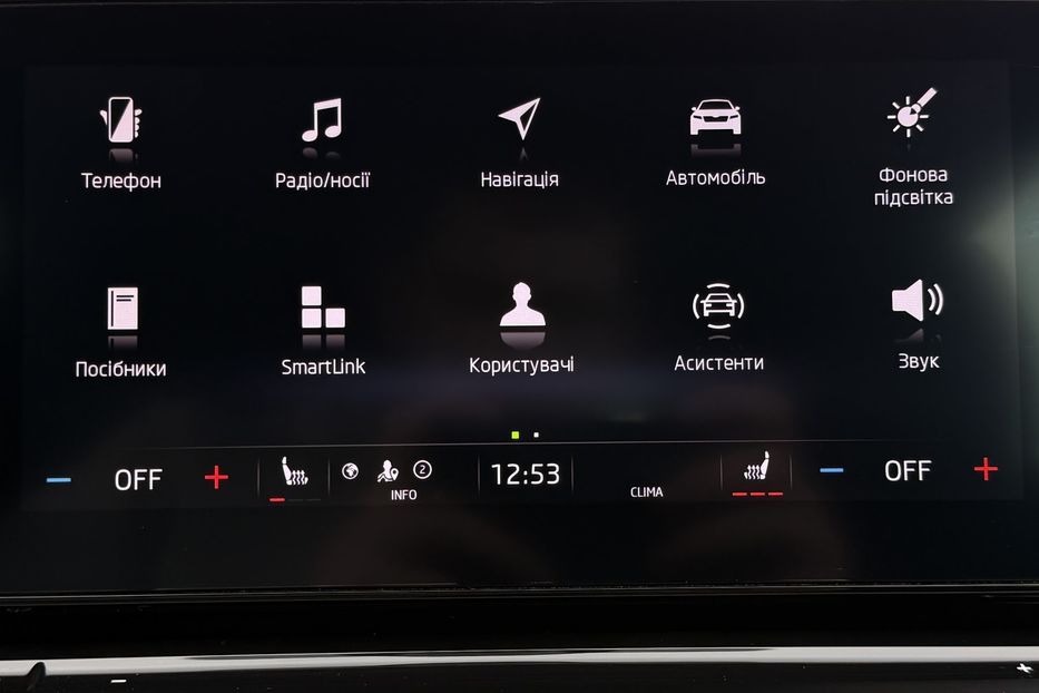 Продам Skoda Octavia А8 2.0ТDI150кс КОЛЕСА ПРОЕКЦІЯ 2021 года в Львове